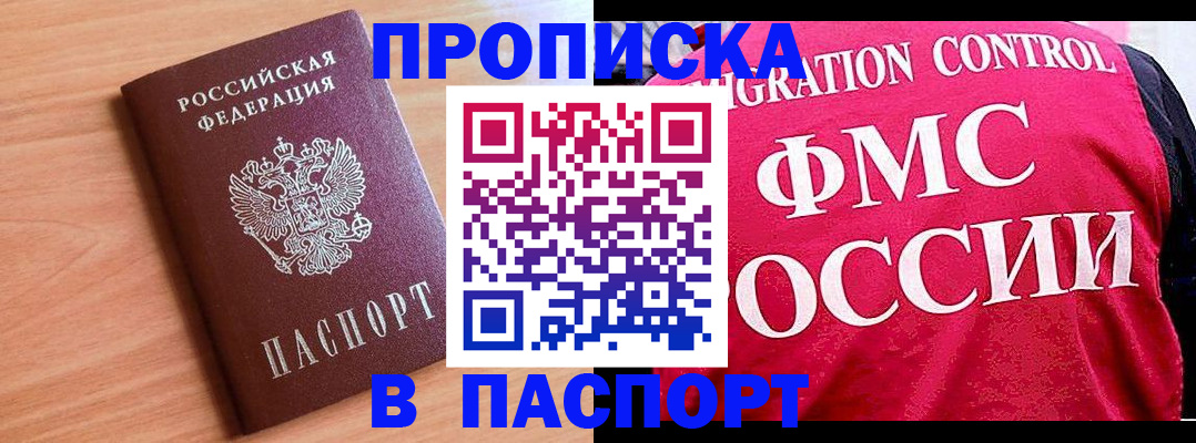 форма 3 в Усть-Катаве